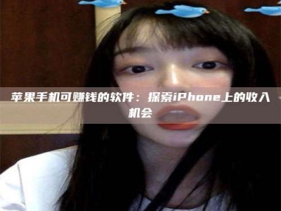 赤壁《2025合肥药研先锋岗位火热召集，薪资翻倍等你挑战！》