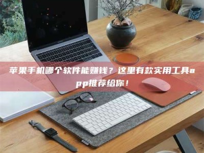 赤壁《做试药员的真实经历：那些不为人知的酸甜苦辣与成长蜕变》