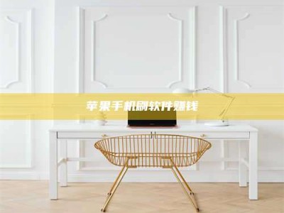 赤壁Ames测试药物——新时代安全性把关神器！