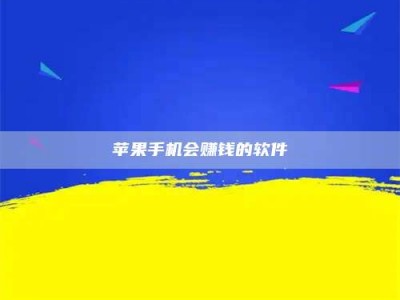 赤壁'健康人试药'：他们凭什么替陌生人拿命试药？