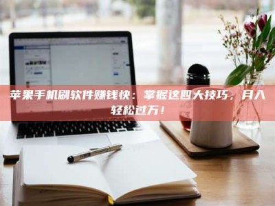 赤壁Ames测试：看它如何守护药品纯度底线